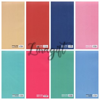 

( 5 Lembar ) POLOS SANWA - KERTAS KADO WARNA - GIFT WRAP PAPER SANSAN WAWA VINTAGE CLASSIC
