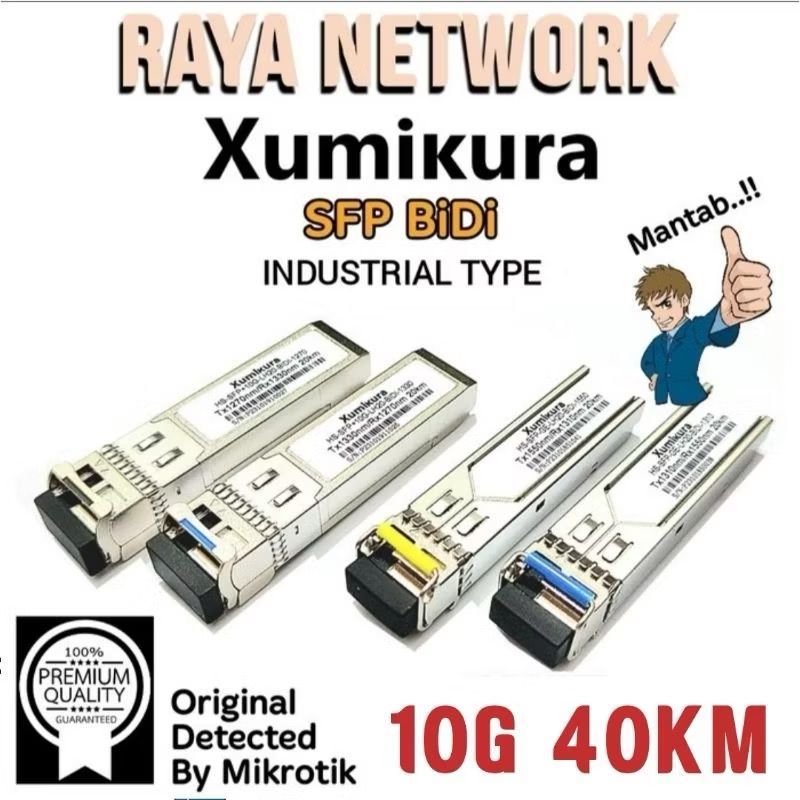 XUMIKURA SFP BIDI 10G 1 SET