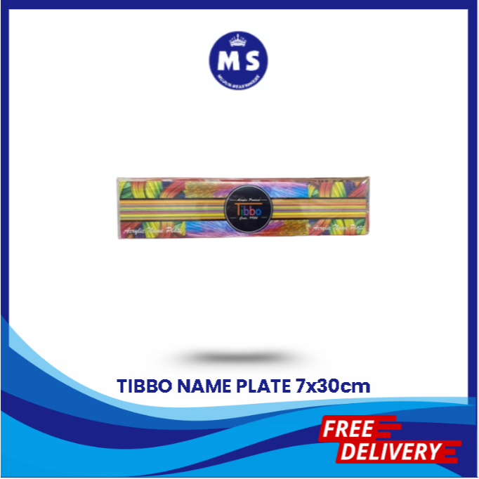 

TIBBO AKRILYC / AKRILIK NAME PLATE 7x30cm