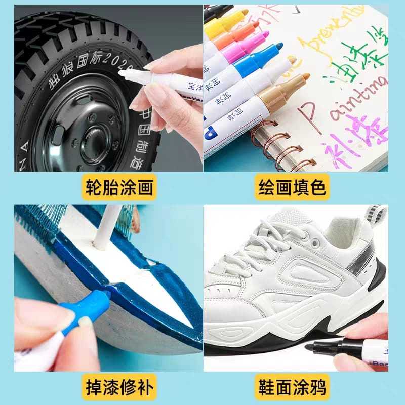 

Spidol Ban Paint Maker BAO YANG Tahan Air Banyak Warna isi 12 Spidol Permanen/Spidol ban paint marker mobil motor - ( BOS )