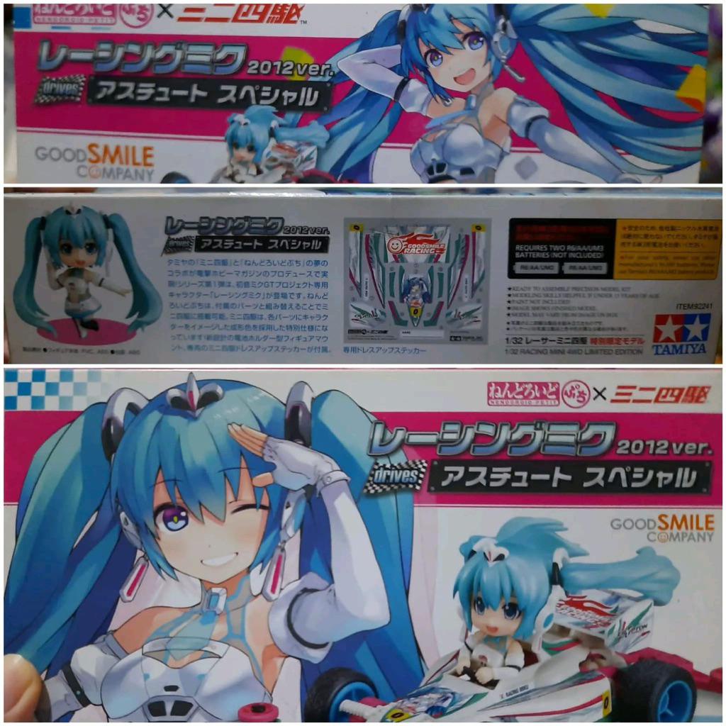Tamiya Mini 4WD Kit Nendoroid Hatsune Miku New Segel