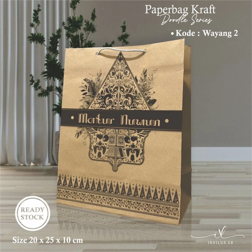 

[12 PCS] PAPER BAG POLOS /MOTIF READY STOK –TAS SOUVENIR HAJATAN AESTHETIC – WAYANG 02