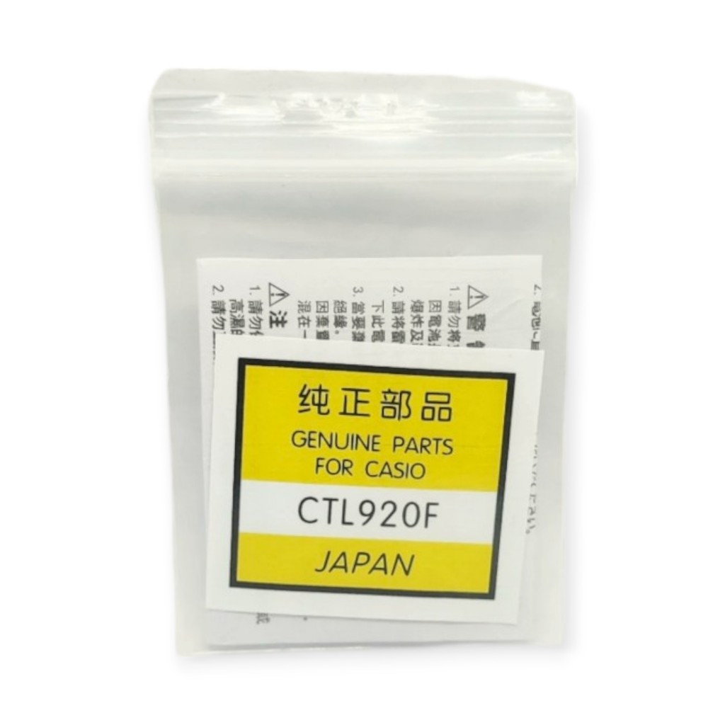 Baterai Jam Tangan Panasonic Tough Solar CTL 920 Original