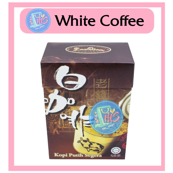 

Kopi putih san shu gong Lao Qian Instant White Coffee ( 40 g x 8 sachet )