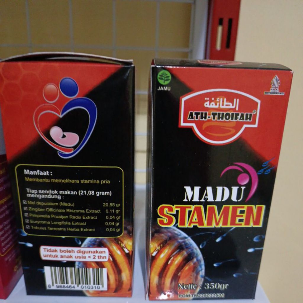 

ath thoifah madu stamen