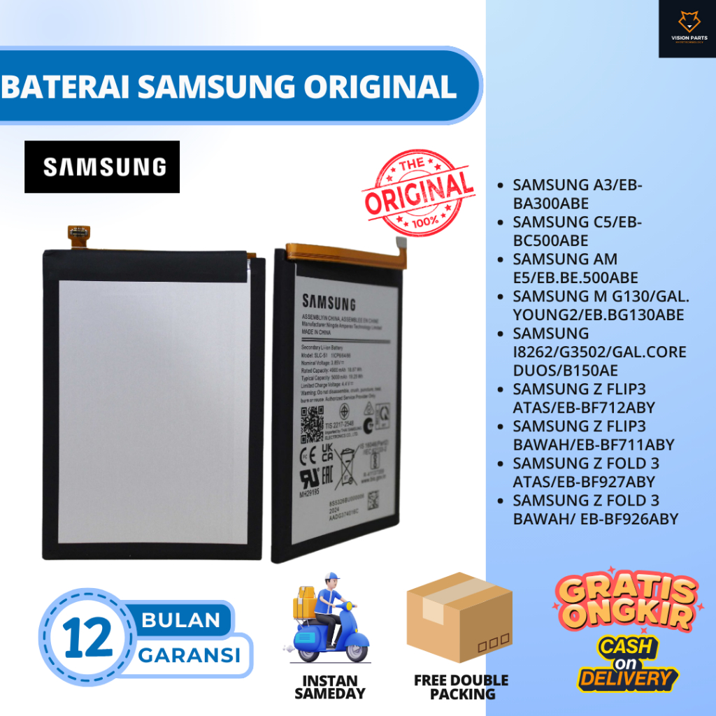 BATERAI SAMSUNG/BATRE HP SAMSUNG A3/C5/AM E5/M G130/GALAXY YOUNG2/I8262/G3502/GAL.CORE DUOS/Z FLIP3 