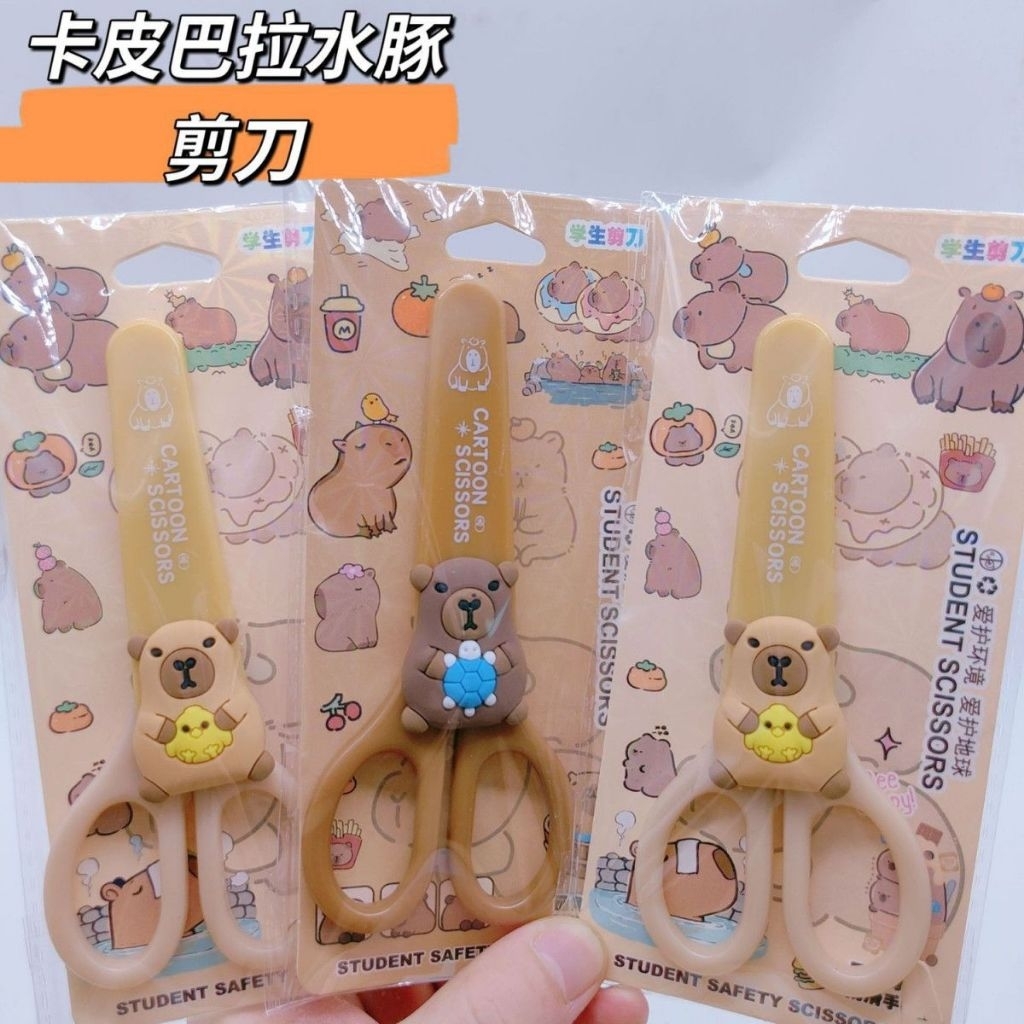 

( SPM7 ) GUNTING ANAK SANRIO PAKAI TUTUP / STUDENT SCISSORS CINNAMOROL KUR⅔OMI MELODY