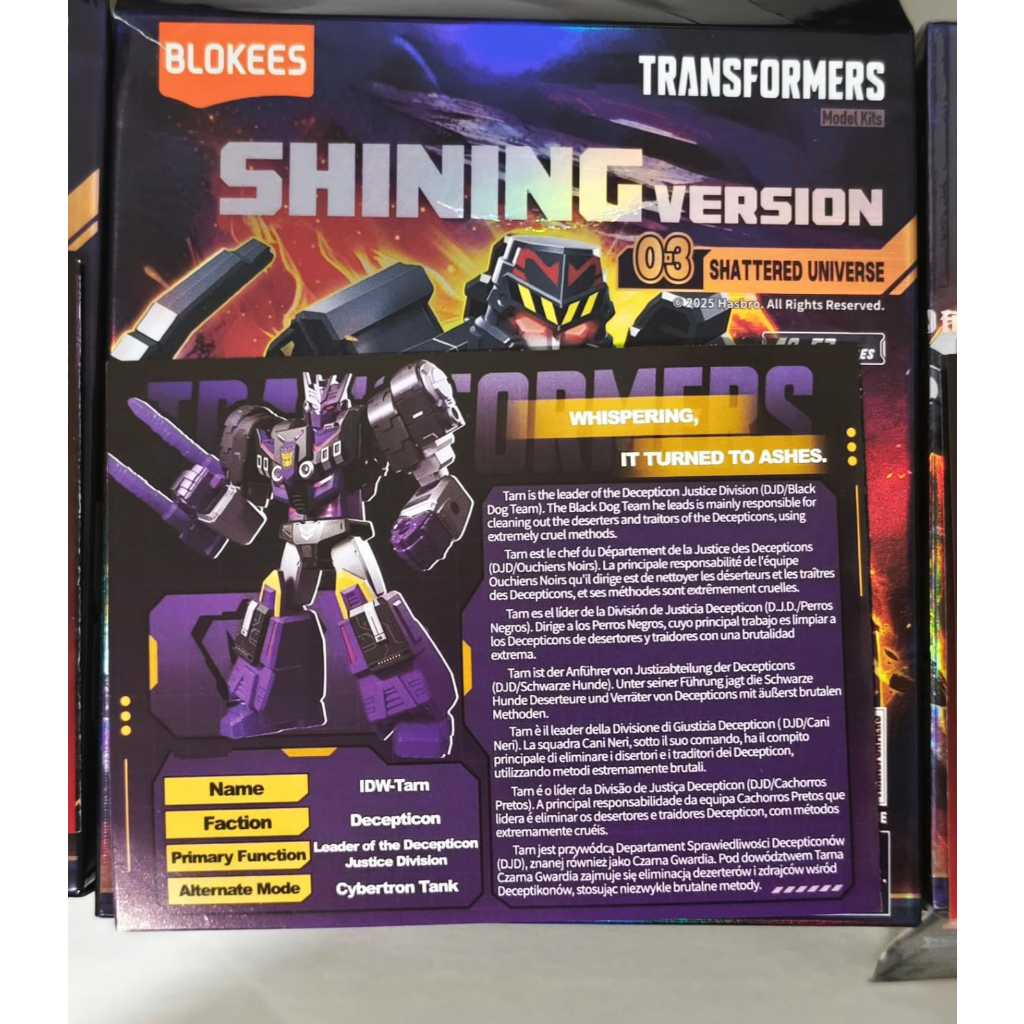 Blokees Transformers Shining Version 03 - IDW Tarn