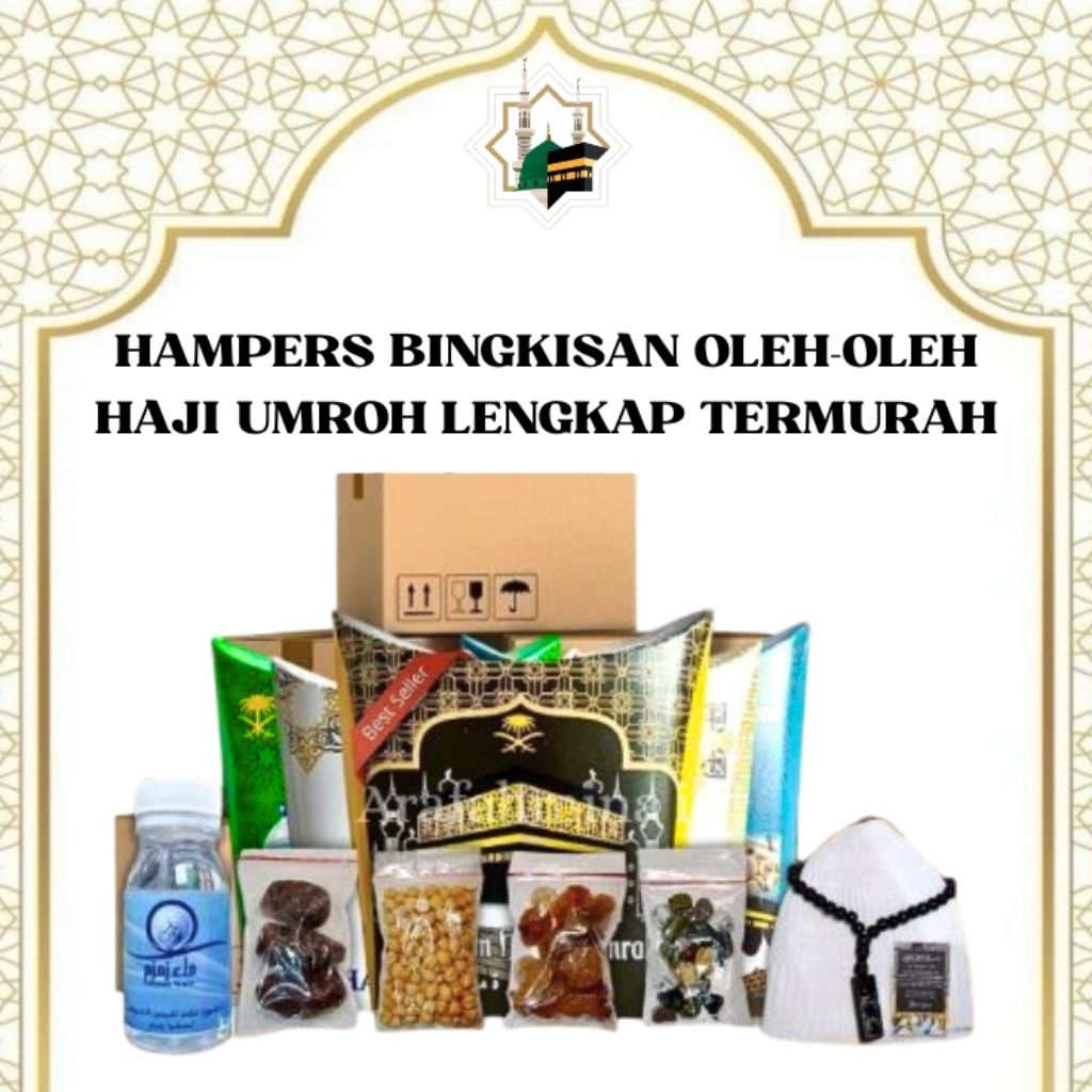 

50 Paket Hampers Souvenirs Haji & Umroh Dus Tali Jinjing Paket Lengkap + Hemat Termurah