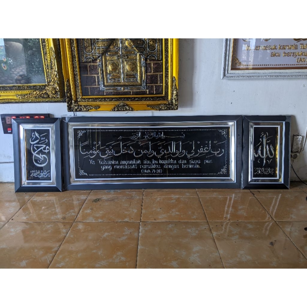 termurah 1set surat Nuh ayat 28 kaligrafi viral