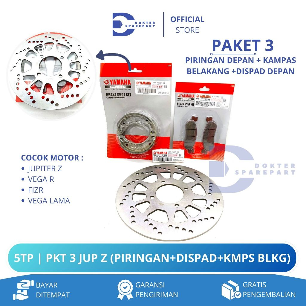 5TP PAKET 3 PIRINGAN CAKRAM DEPAN + DISPAD DEPAN + KAMPAS BELAKANG JUPITER Z / VEGA R / REM / CAKRAM
