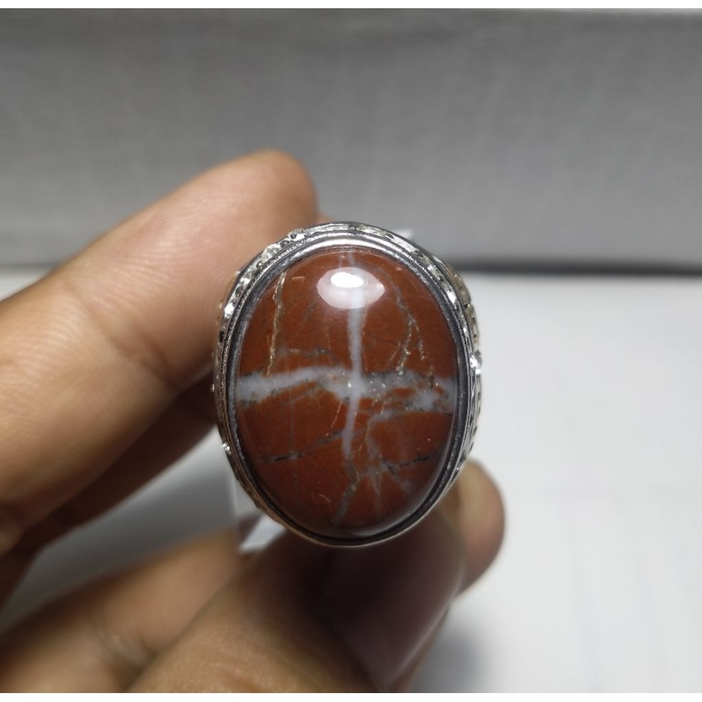 Batu tapak jalak ati ayam