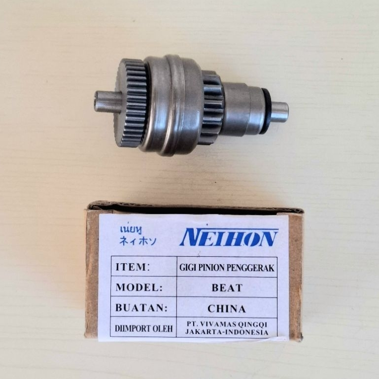 Pinion Starter Beat Karbu Beat FI Scoopy Vario 110 Karbu FI - Granat Gigi Pinion Starter Assy