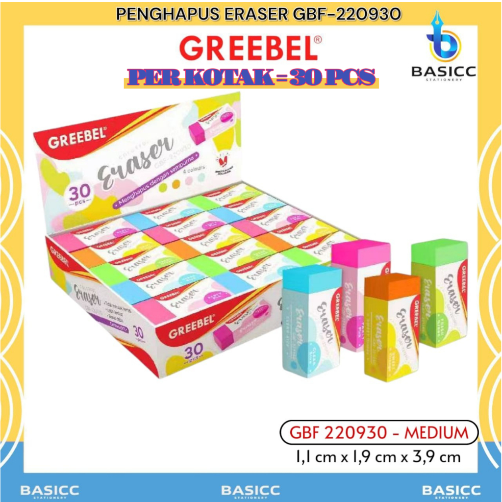 

Greebel Eraser Stip Penghapus Warna Medium GBF- 220930 | @ 1Kotak=30 Pcs