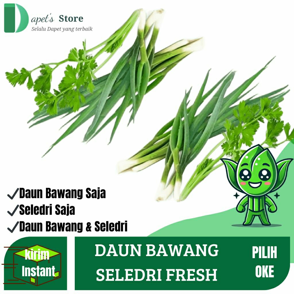 Daun Bawang Seledri Segar Daun Bawang Seledri Fresh Bisa Terpisah Daun Bawang Saja Seledri Saja - Da
