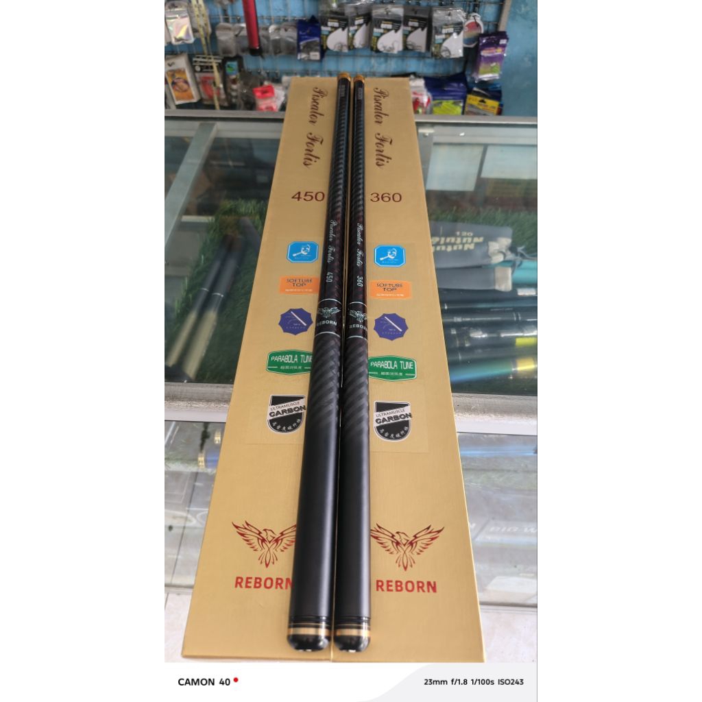 tegek reborn piscator