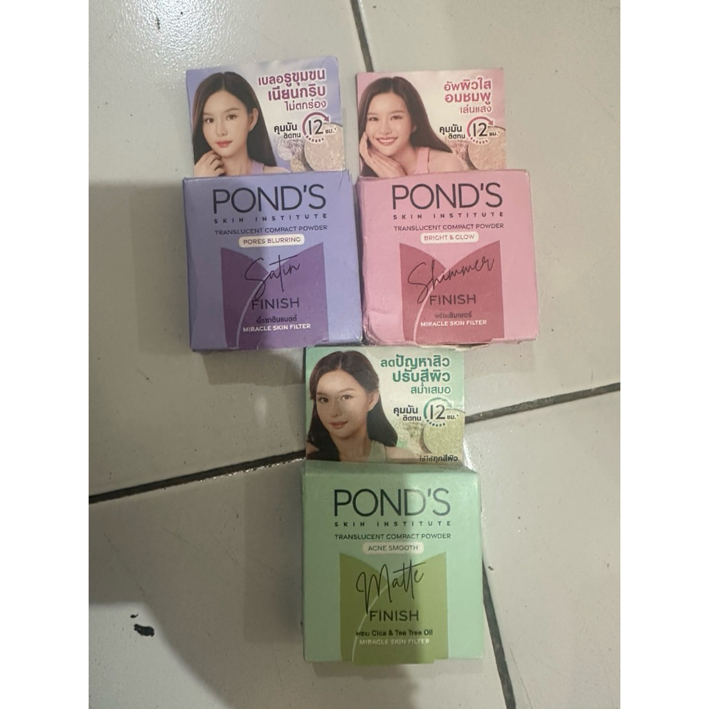 BEDAK PADAT / COMPACT PONDS THAILAND