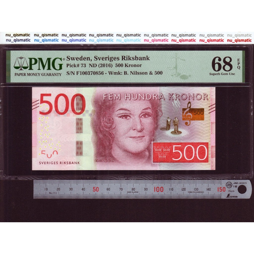 Uang Swedia 500 Sweden 500 Kronor, 2016 (ND), 2nd TOP POP PMG 68 EPQ Superb Gem UNC , Pick# 73