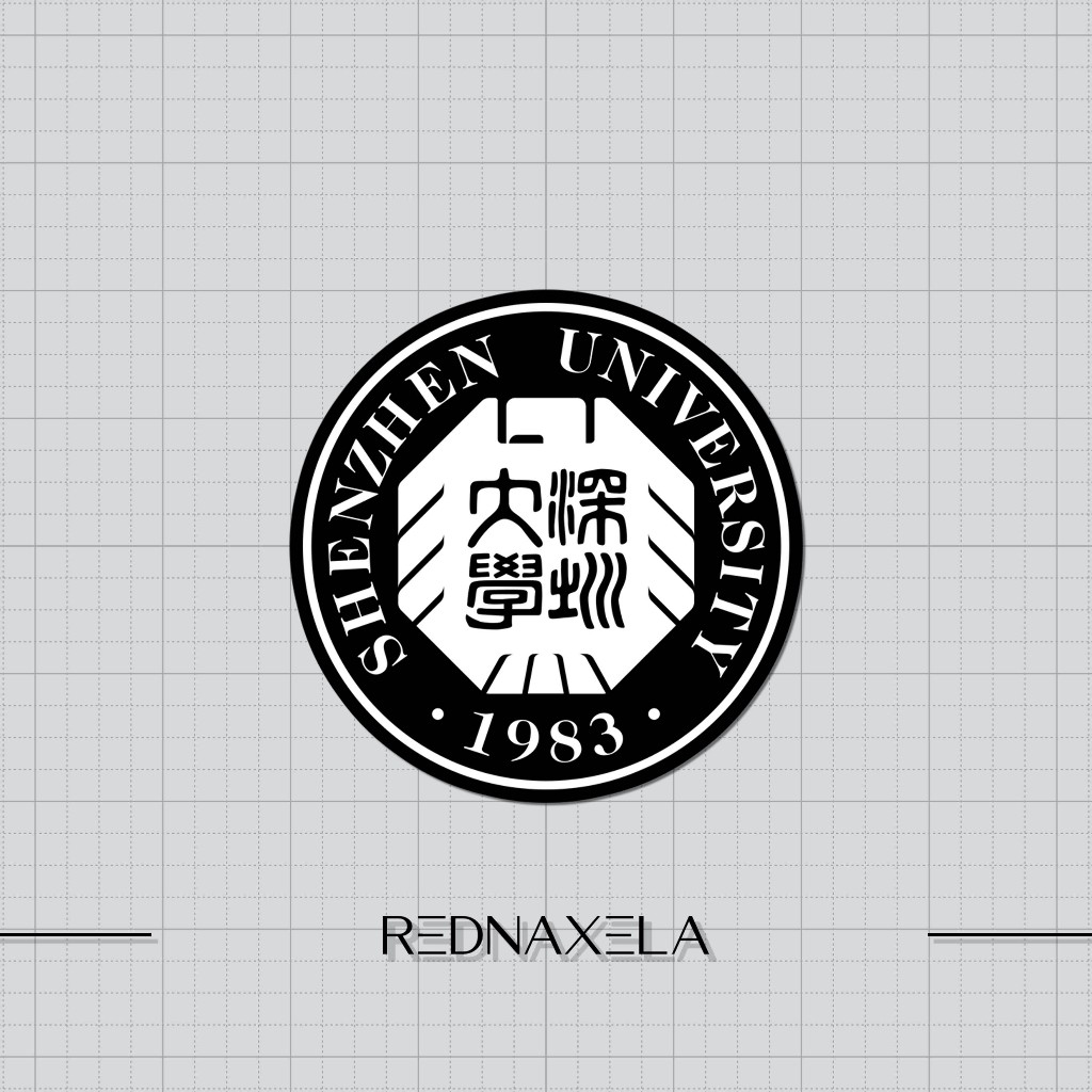 

Stiker Vinyl Shenzhen University Logo #2 Stiker Laptop Stiker Koper Outdoor Waterproof Sticker