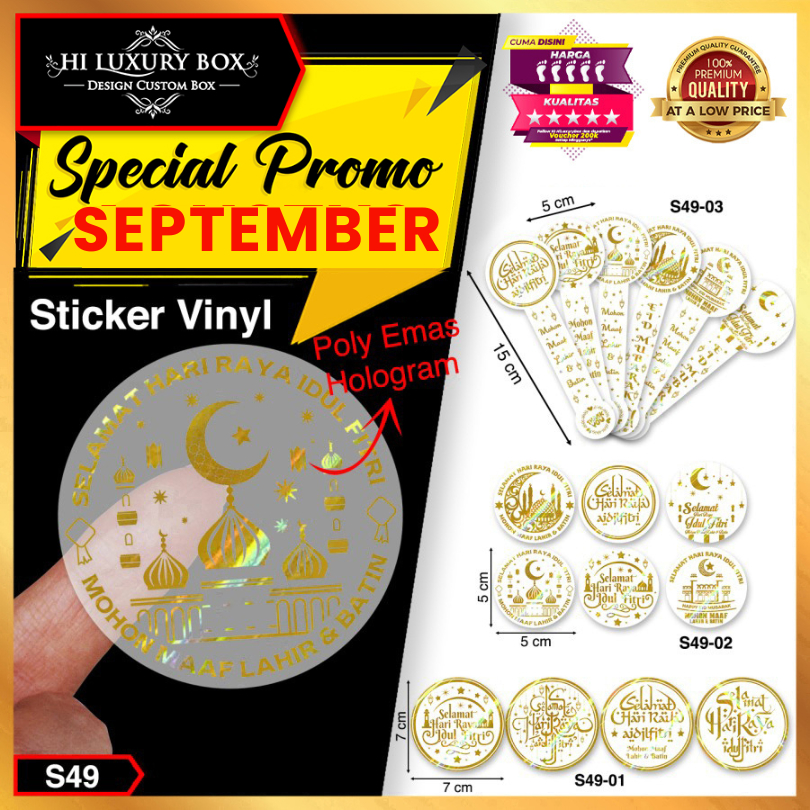 

Sticker Lebaran|Idul Fitri|Vinly|Fasson|Segel|Label|Aksesoris|S49
