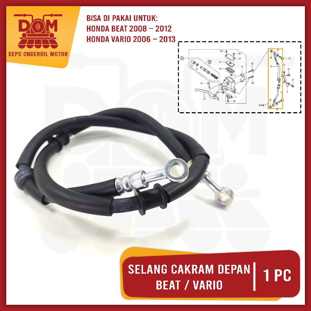 Selang Cakram Depan BEAT (PSP) FRONT Saluran Minyak Rem Kaliper Cakram Depan HONDA VARIO KARBU