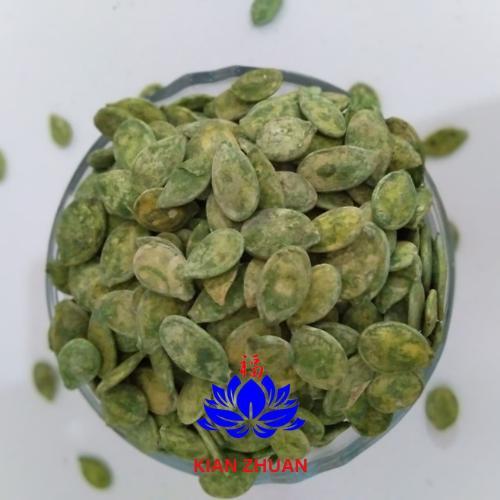 

Kwaci Biji Labu Grantee 250g