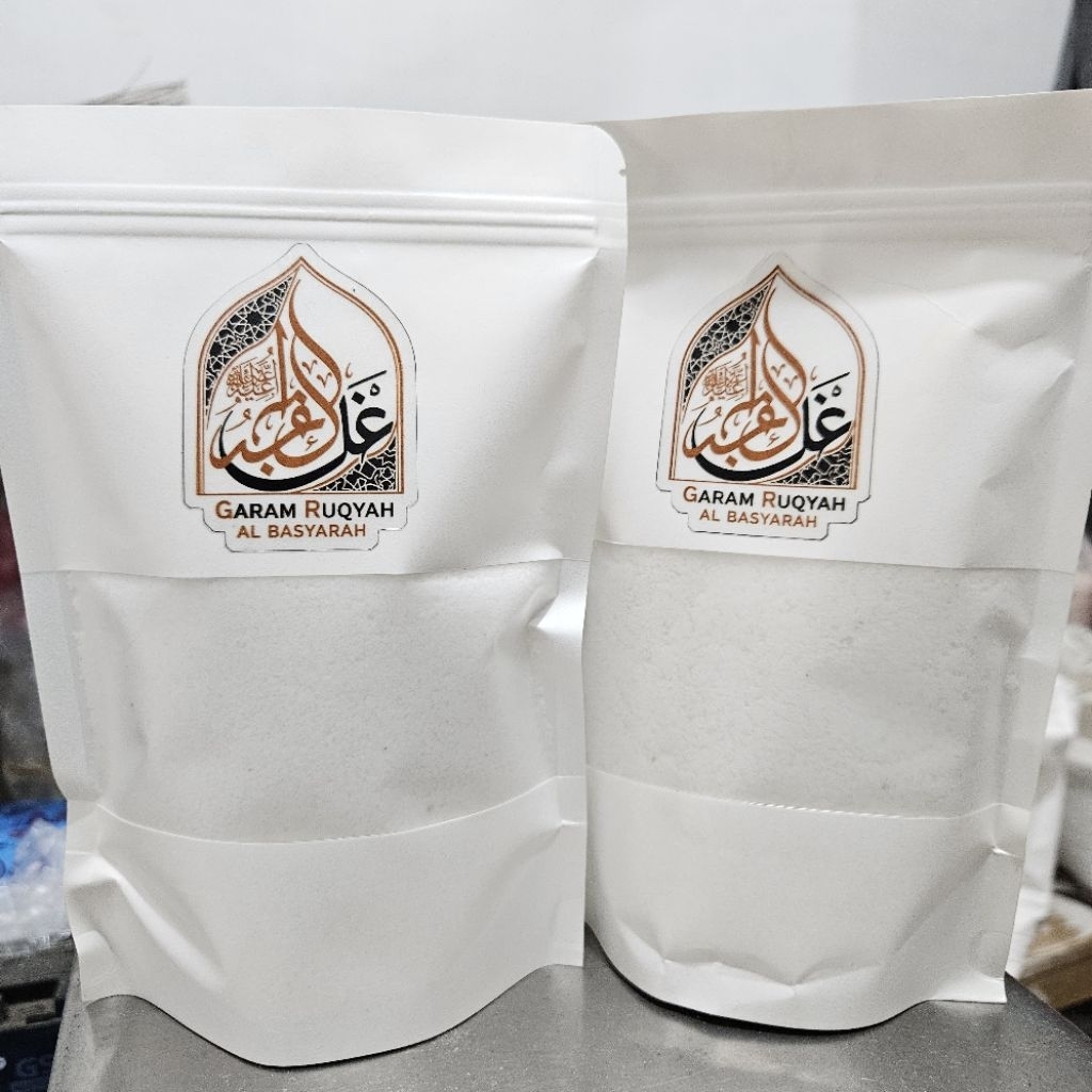 

500 GR GARAM AL BASYARAH
