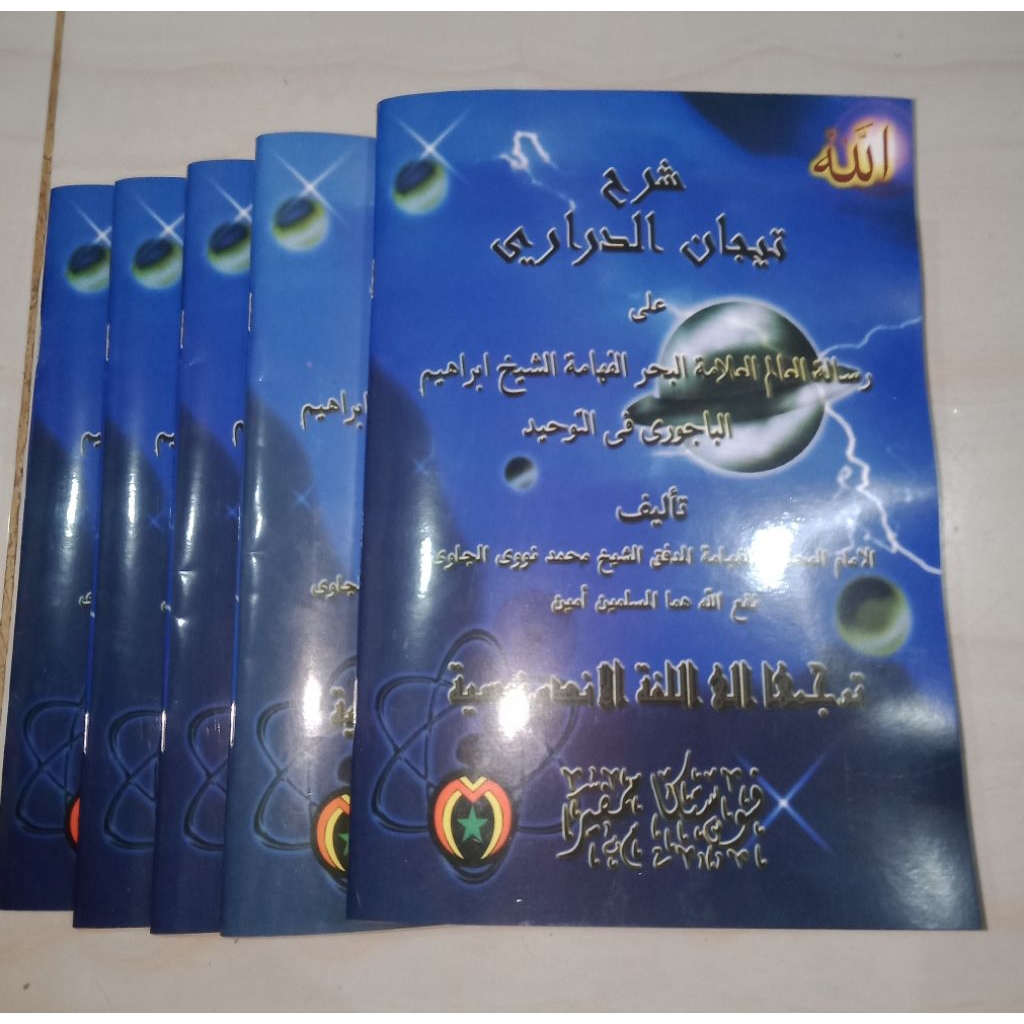 Terjemahan kitab Tijan Darori Karya : Syaikh Nawawi Al-Bantani