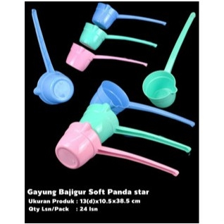 GAYUNG BAJIGUR SOFT/GAYUNG GAGANG PANJANG/GAYUNG ES BUAH/GAYUNG PANJANG