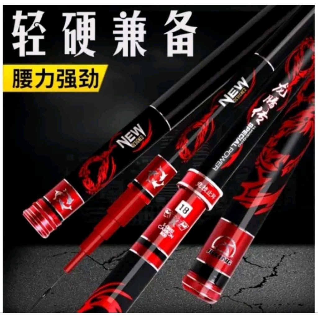 Joran Tegek X CROSS JUXING Berkwualitas