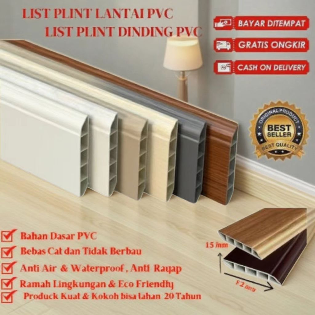 PLINT LANTAI PVC/ PLINT /LIST PLINT FIOORING PVC/LIST PLANK PVC/Skirting Lantai Flooring/LIST LANTAI