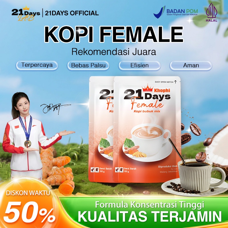

21Days Coffee Female Coffee – Kunyit, Kacip Fatimah, Daun Sirih, Gula Aren – Rekomendasi Juara Olimpiade