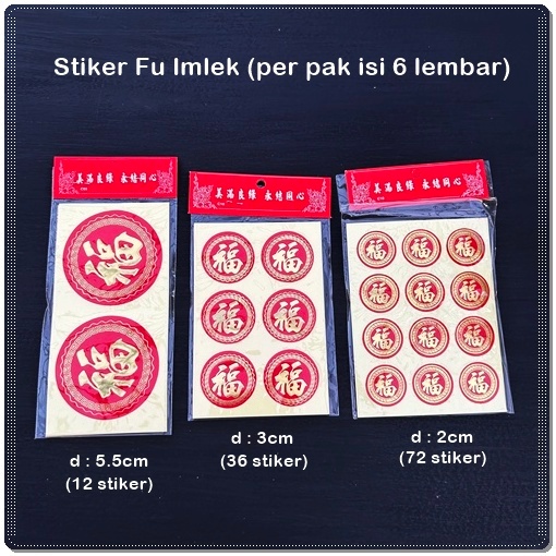 IMLK-02 : Stiker Fu Imlek untuk Sticker Label Kue Keranjang (per pak isi 6 lembar)
