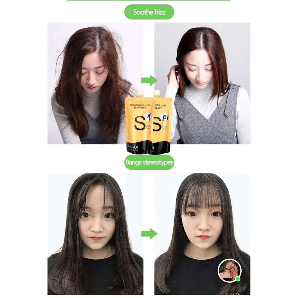 Yafeila cream smoothing rambut