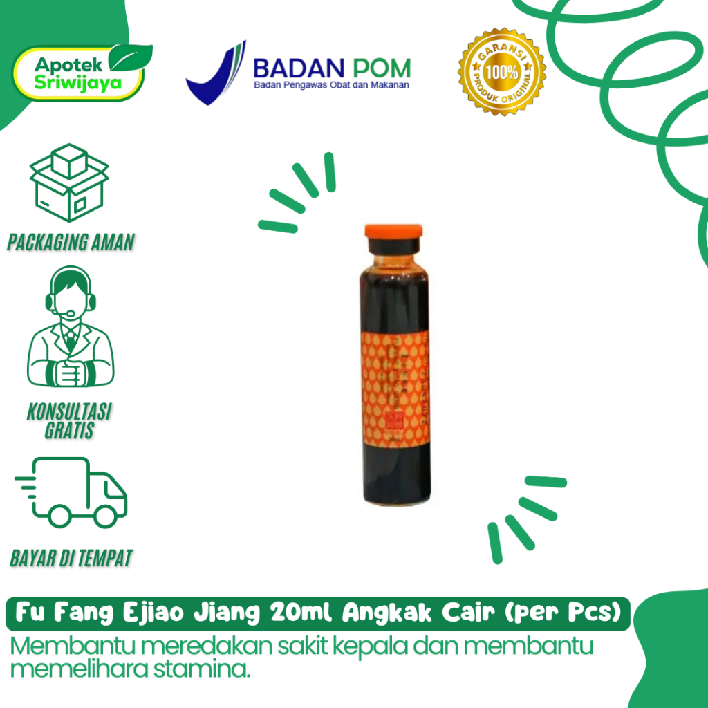 Fu Fang Ejiao Jiang 20ml Angkak Cair (per Pcs)