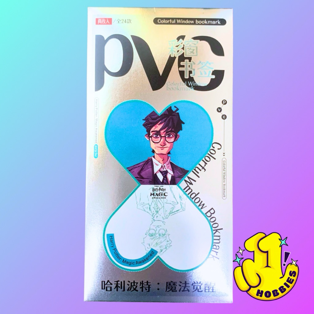 

HARRY POTTER Bookmark PVC Clear Transparan Koleksi Merchandise Gacha Blindpack Mystery Random