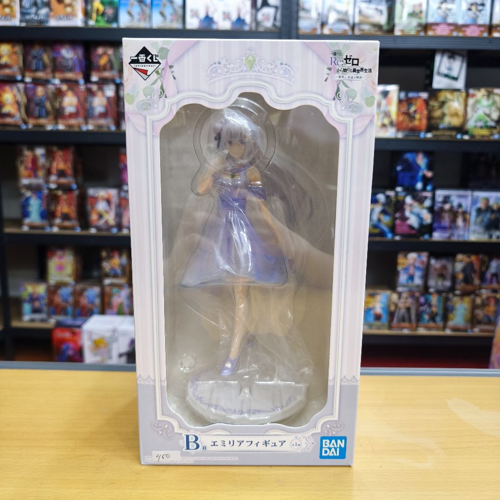 Figure Re:Zero Ichiban Kuji Dreaming Future Story Emilia Prize B ORI MIB JAPVER