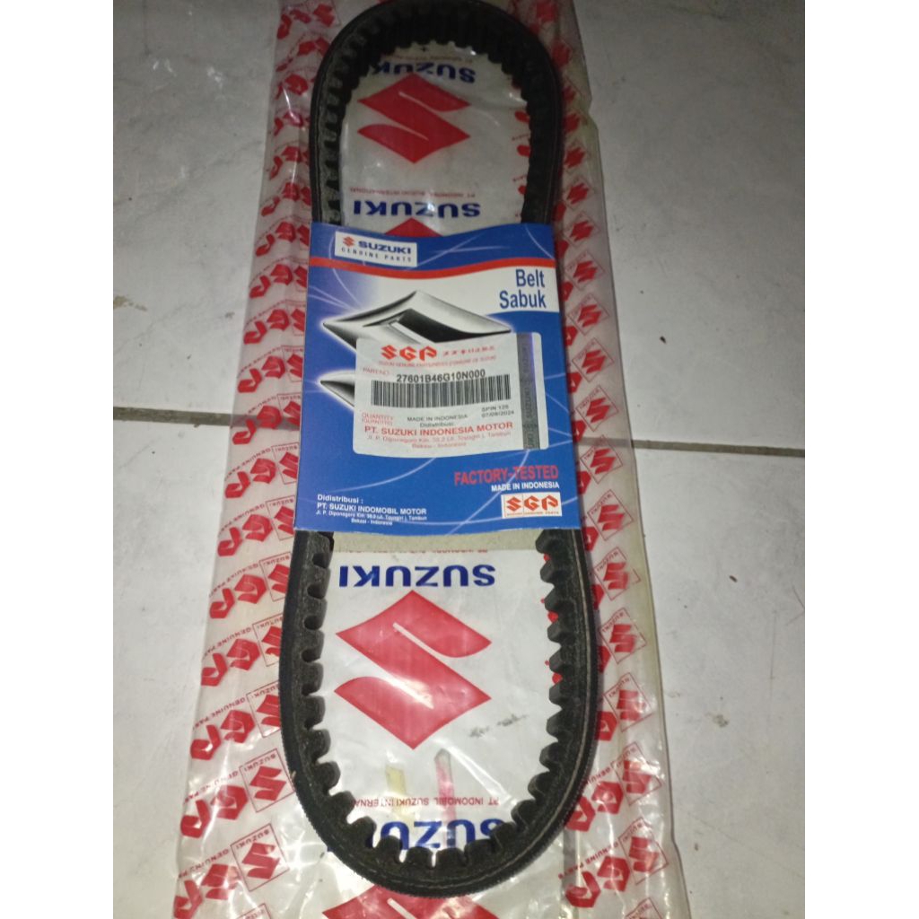 vanbel spin skywave Skydrive vanbelt spin skywave Skydrive SUPER