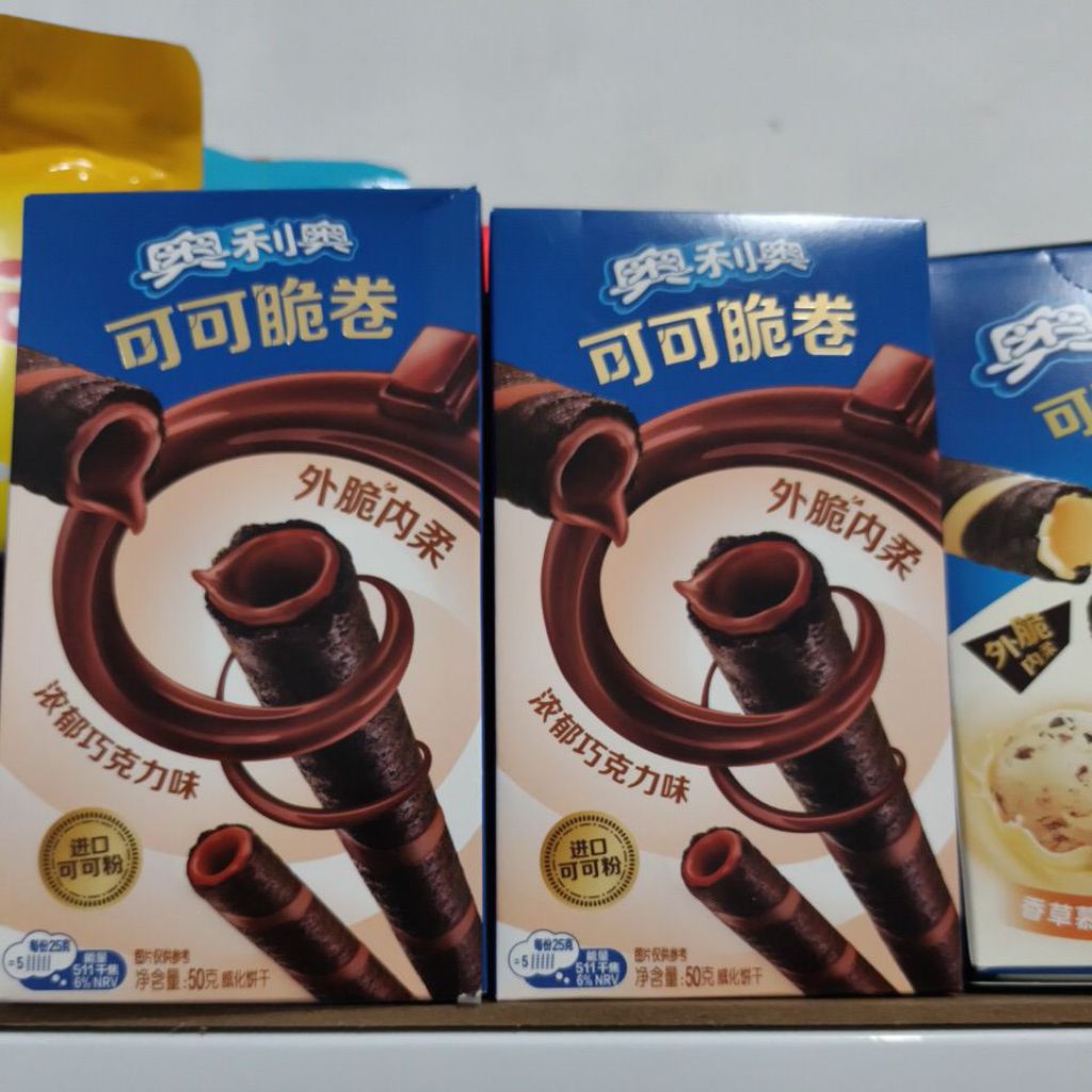 

oreo stick/oreo impor/oreo Astor