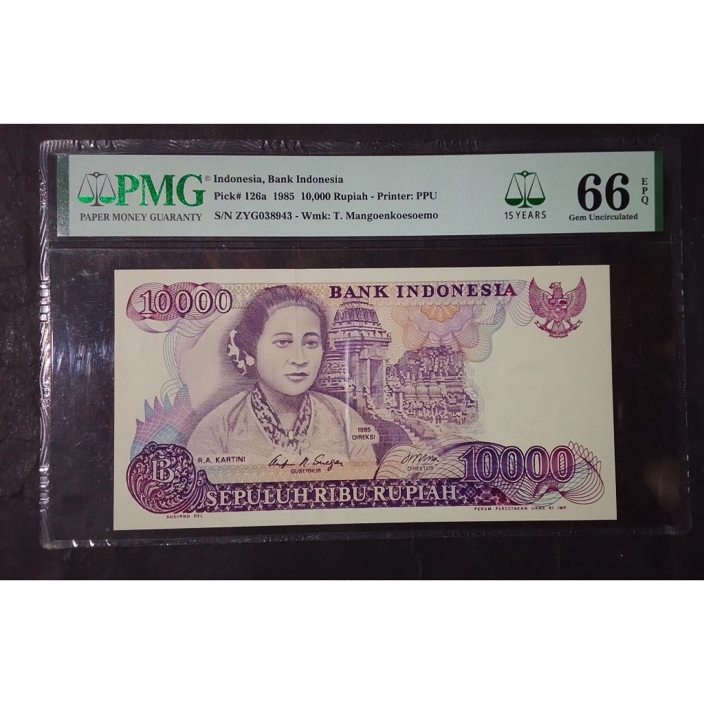 PMG 66 EPQ 10K Kartini 1980 ZYG 038943