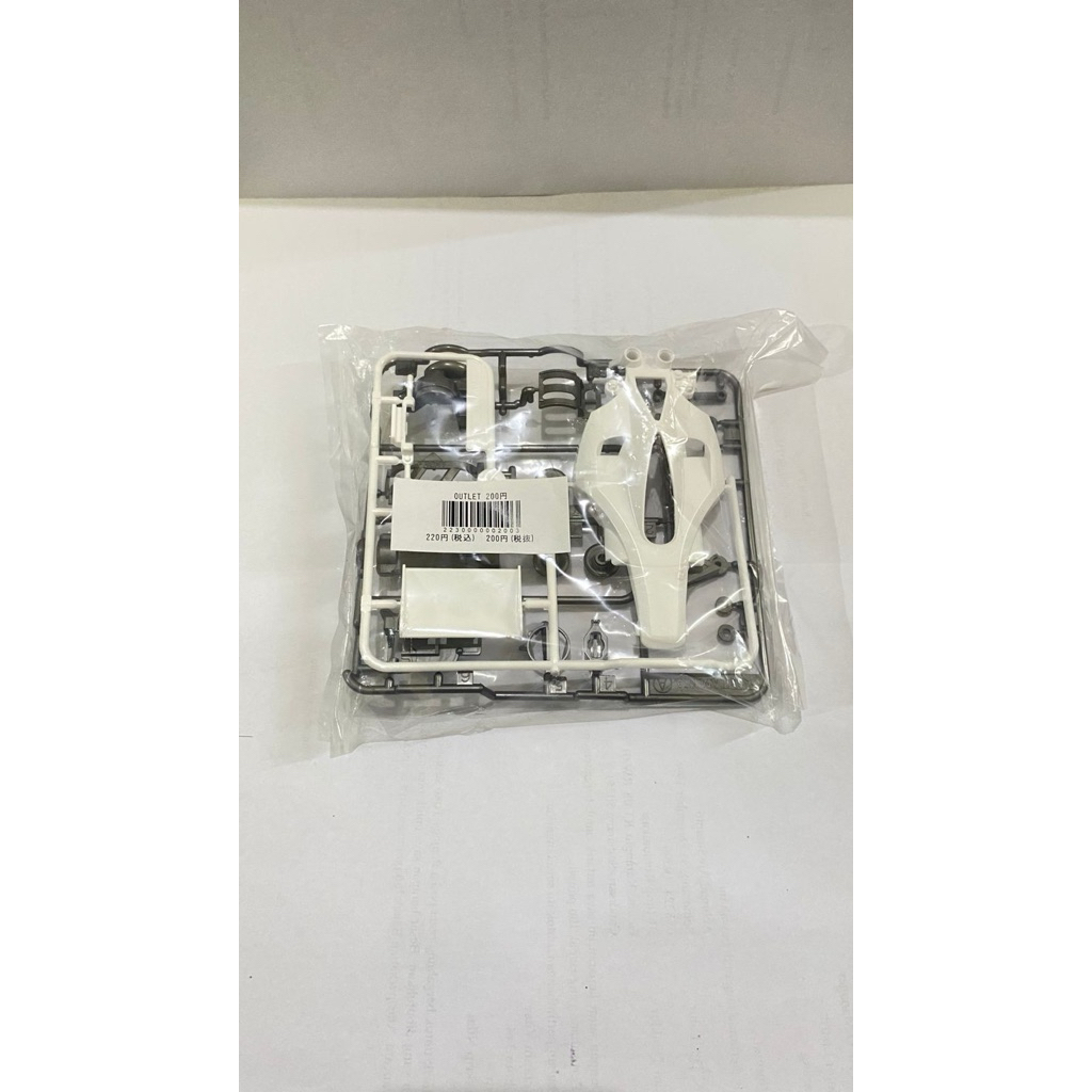 Tamiya Body Set Azente dan Gearbox Super 2 Silver