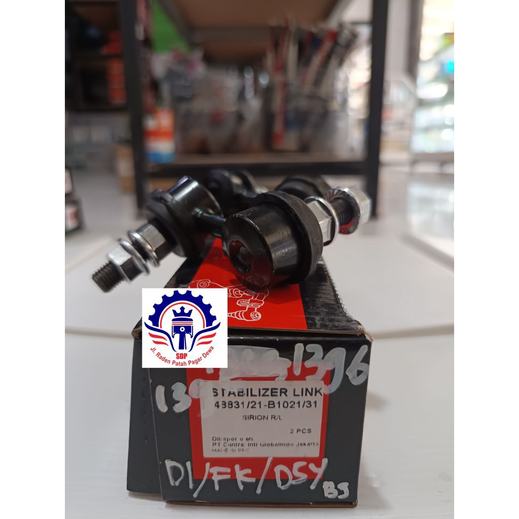 STABILIZER LINK SIRION