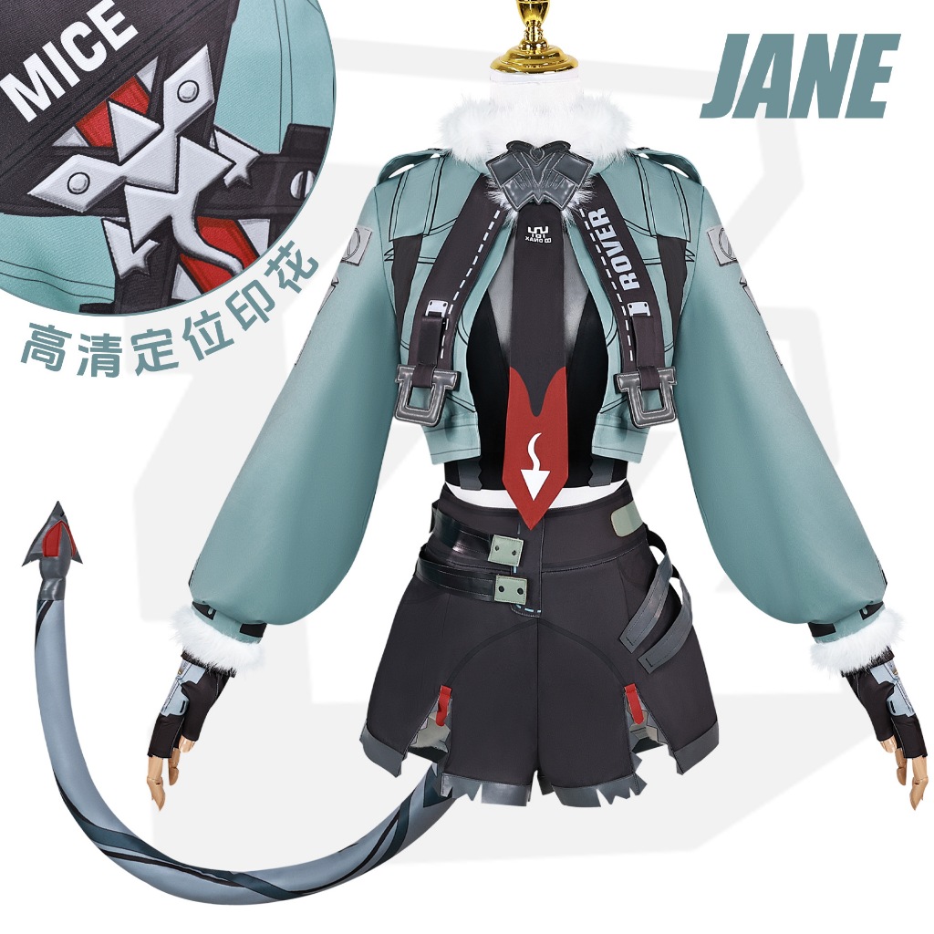Zenless Zone Zero cosplay Jane Doe cosplay costume and wig shoes