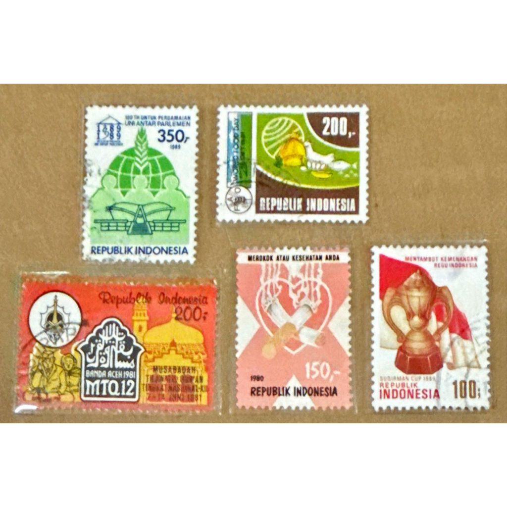 

(BA) PRANGKO INDONESIA 5V SINGLE STAMP USED (PAHE - 4)