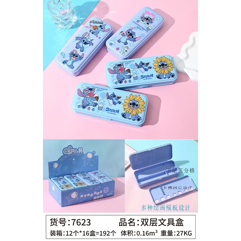 

{Lilo Stitch} Kotak Pensil Lucu Imut Menarik Bahan Premium Tebal Lilo Stitch No. 7623 by Kakabicam