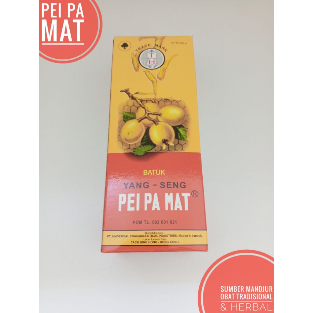 Pei Pa Mat Obat Cina Batuk Kering Berdahak