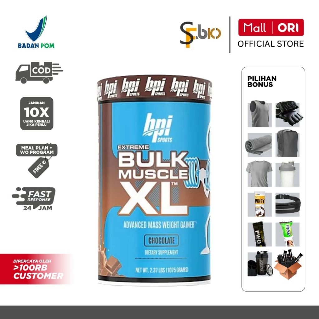 BPI Sports Bulk Muscle XL 2 Lbs 900Gram Weight Mass Gainer