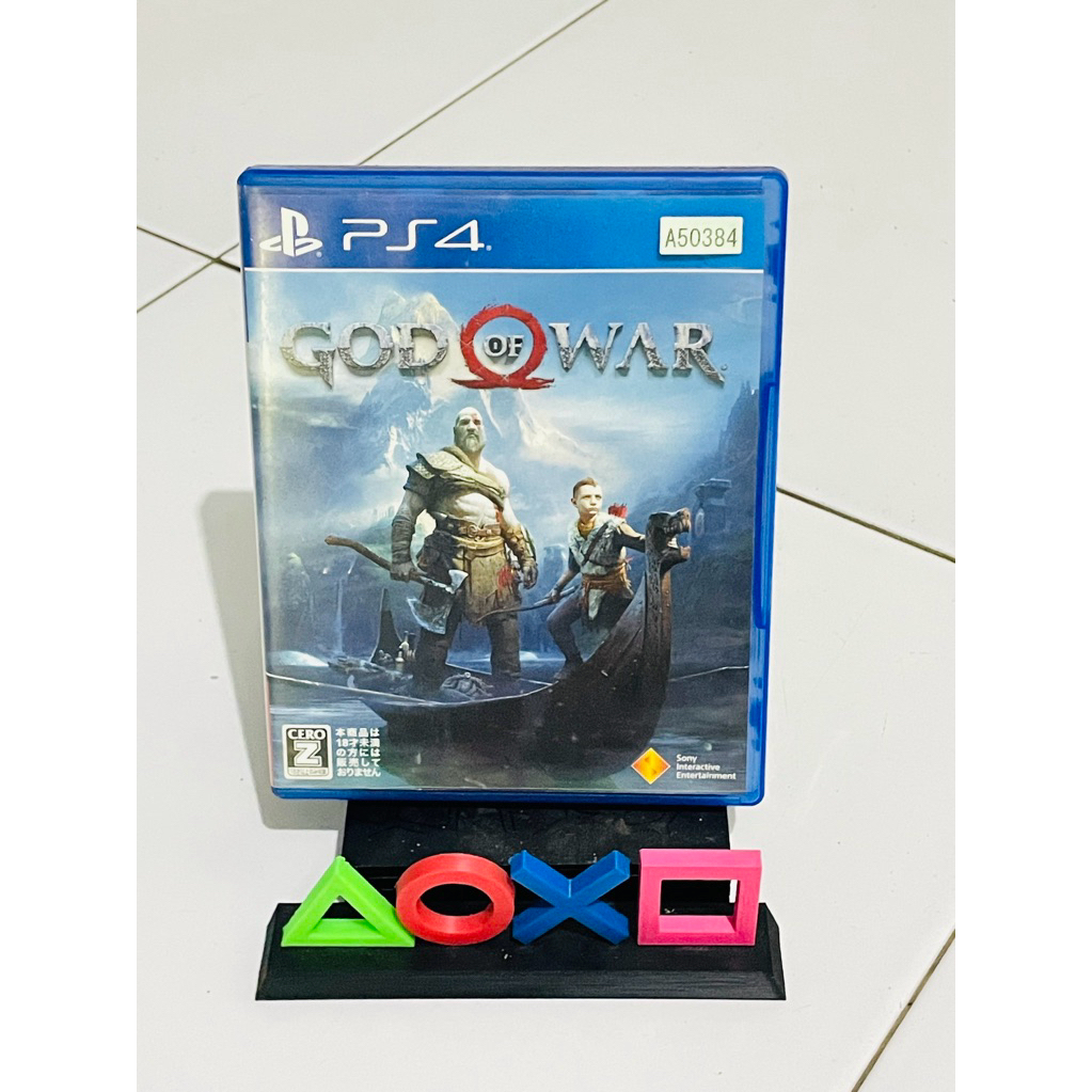 BD ps4 god of war