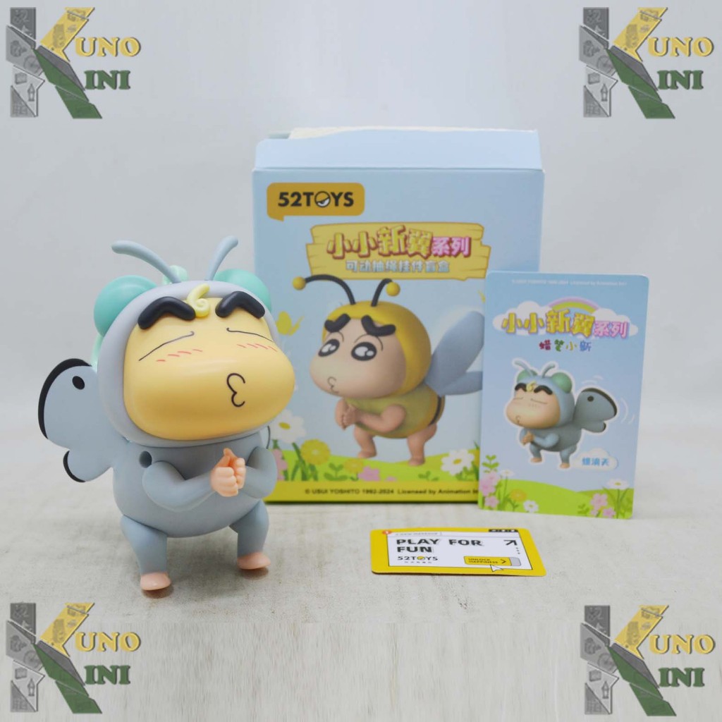 CRAYON SHINCHAN MOVING BLIND BOX - BLUE SHINCHAN