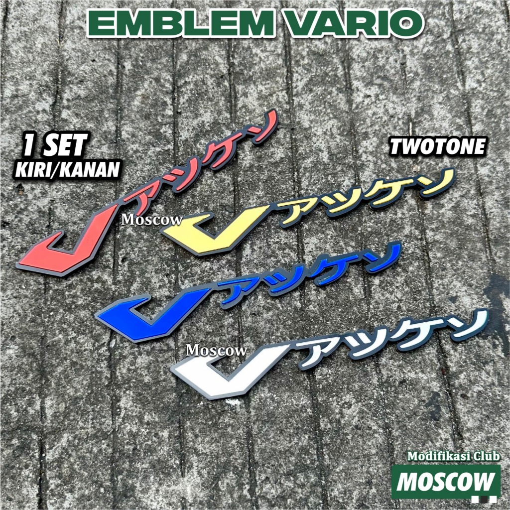 EMBLEM VARIO TULISAN JEPANG SET 2 PCS EMBLEM LOGO 3D TIMBUL CLICK EMBLEM BADGE LOGO BODY / HONDA CLI